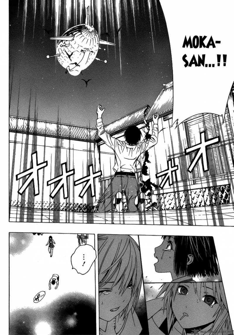 Rosario Vampire II 37 30