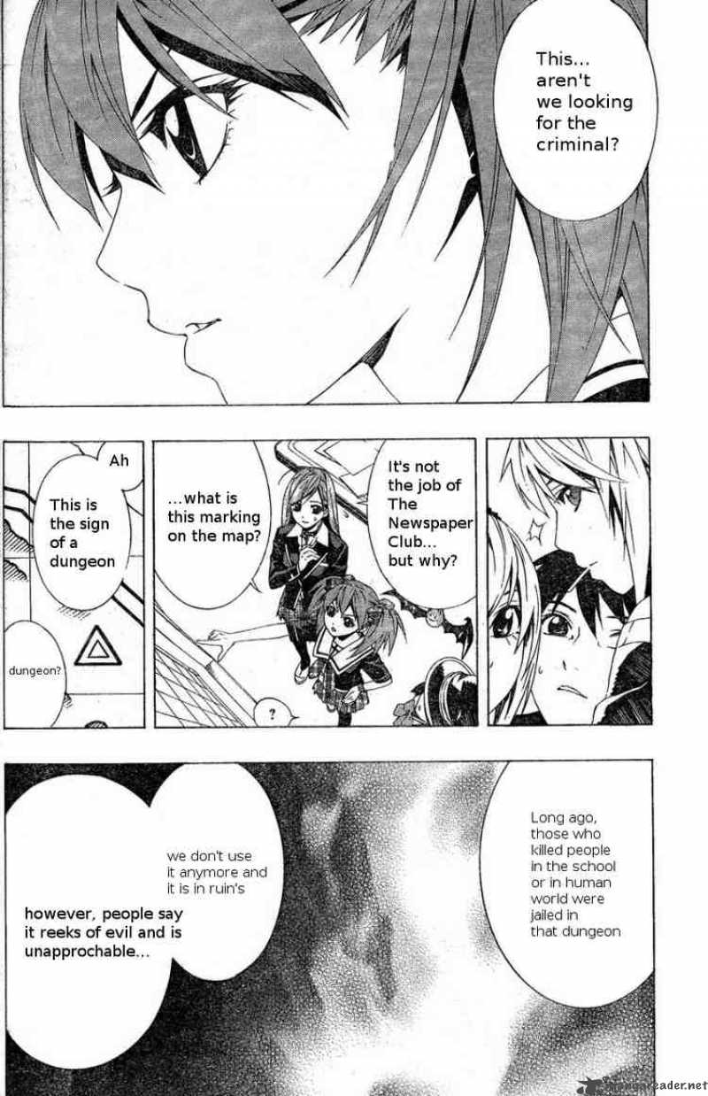 Rosario Vampire II 4 13