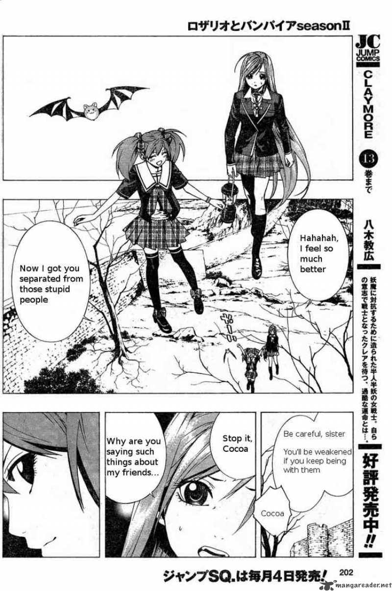 Rosario Vampire II 4 15