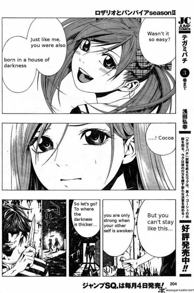 Rosario Vampire II 4 17