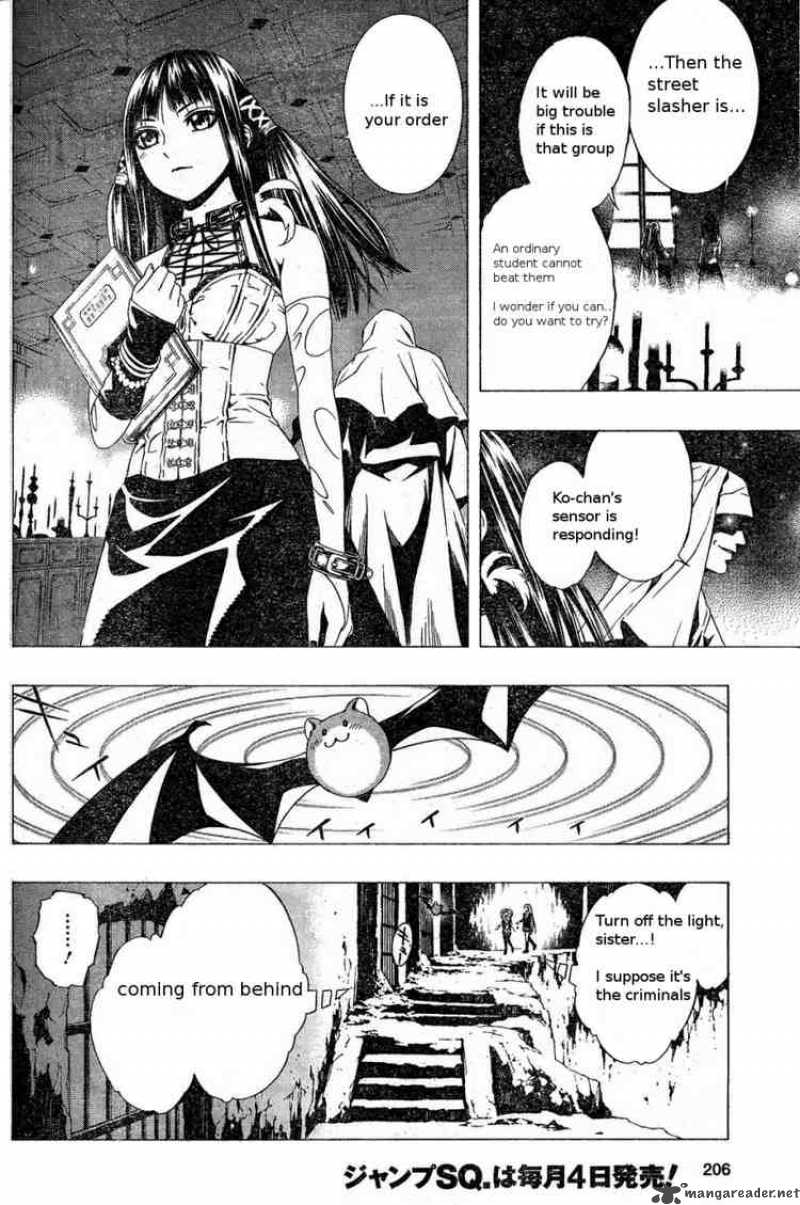 Rosario Vampire II 4 19