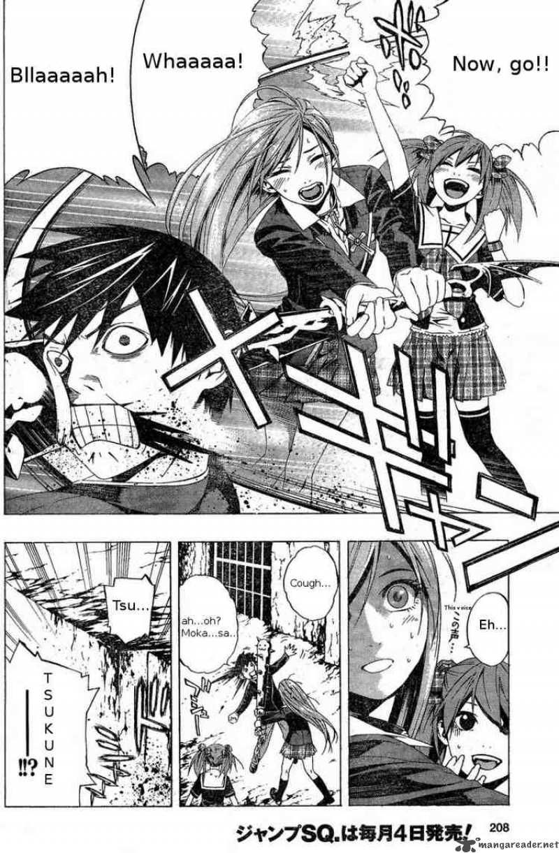 Rosario Vampire II 4 21