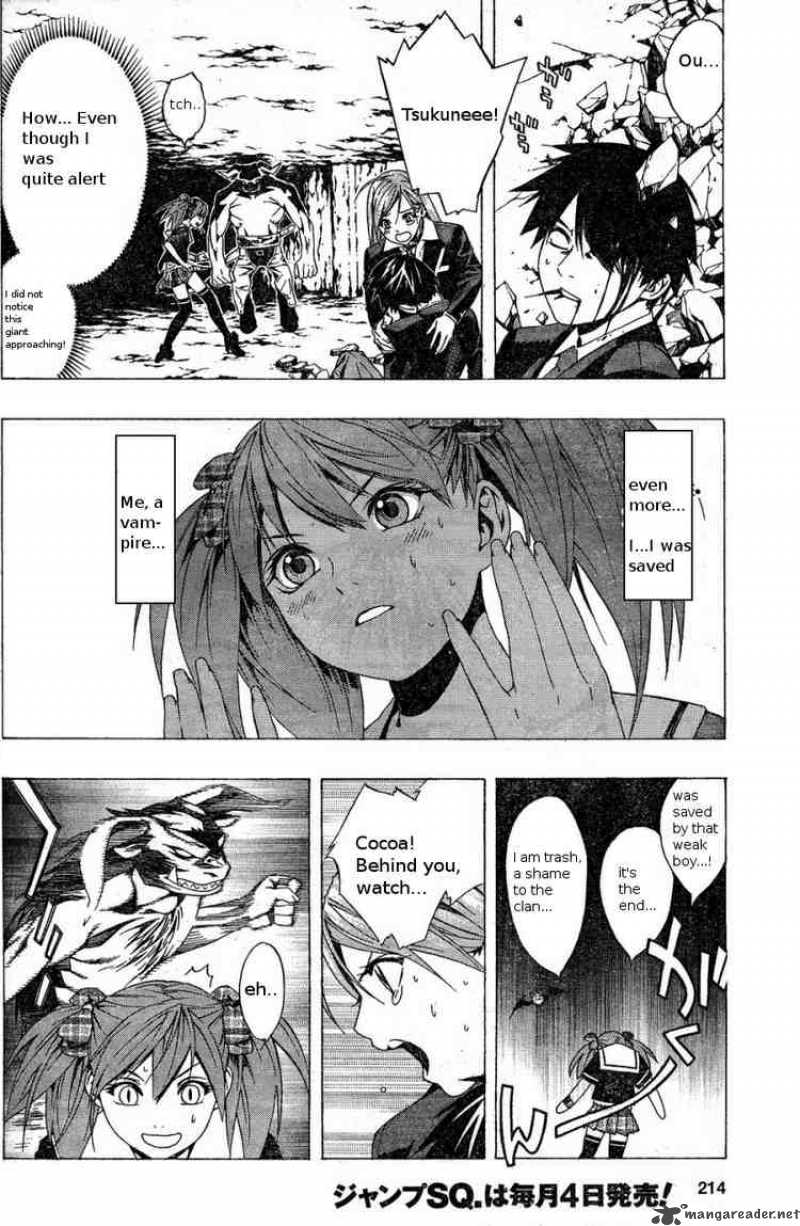 Rosario Vampire II 4 27