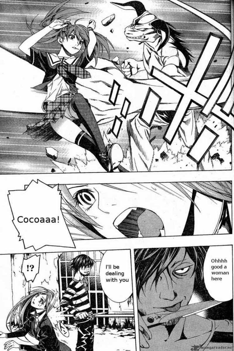 Rosario Vampire II 4 28