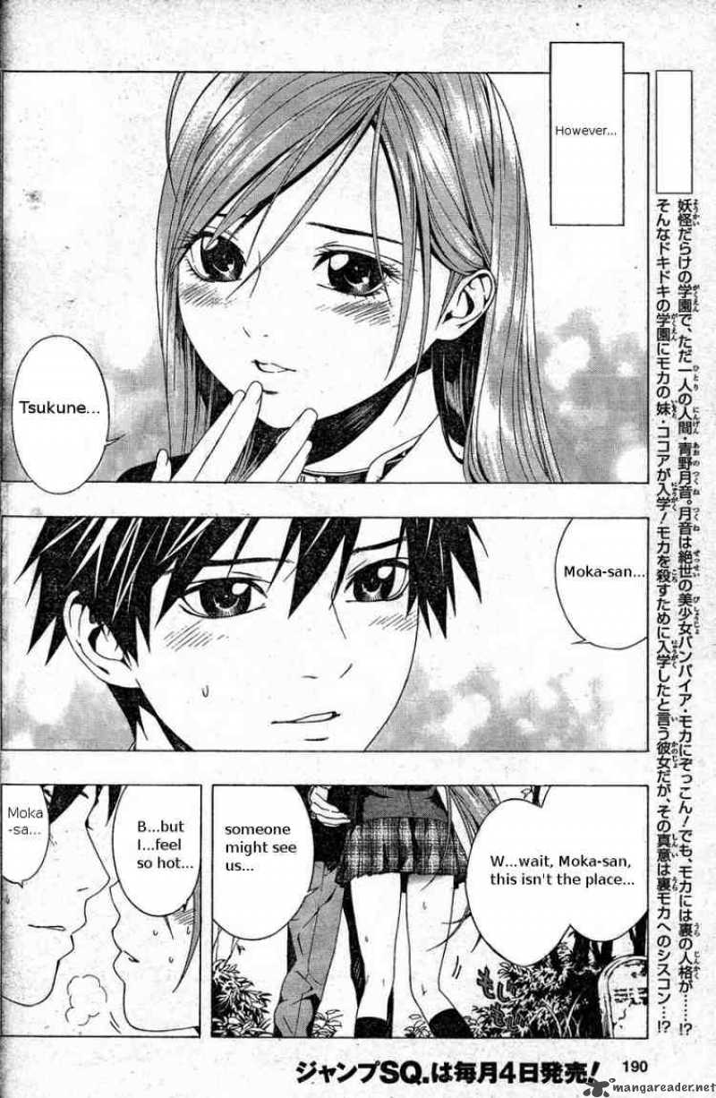 Rosario Vampire II 4 3