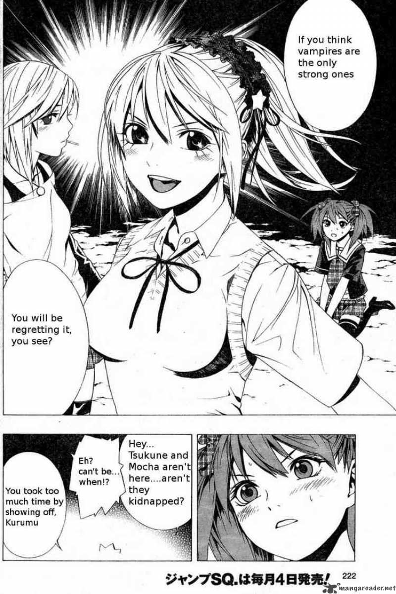 Rosario Vampire II 4 35