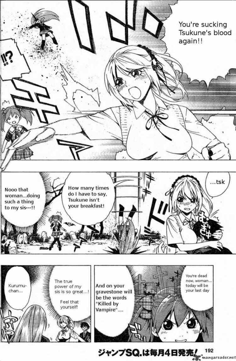 Rosario Vampire II 4 5