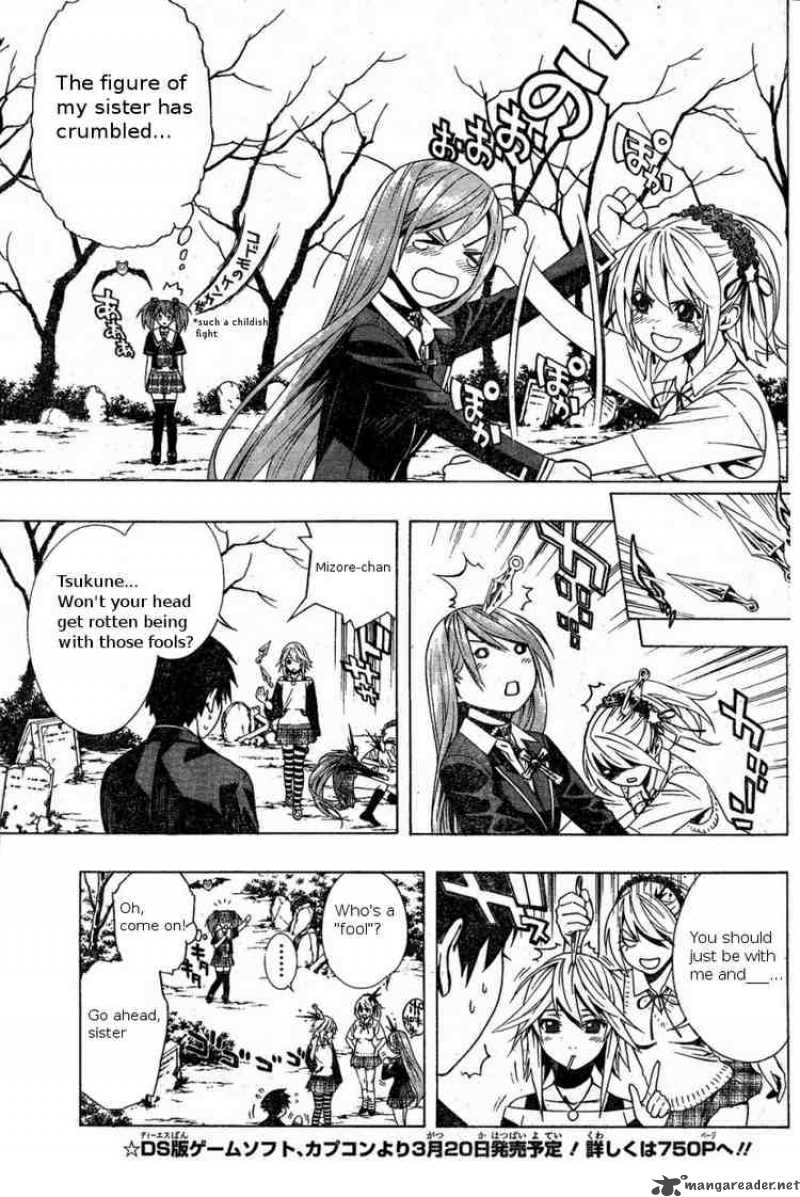 Rosario Vampire II 4 6