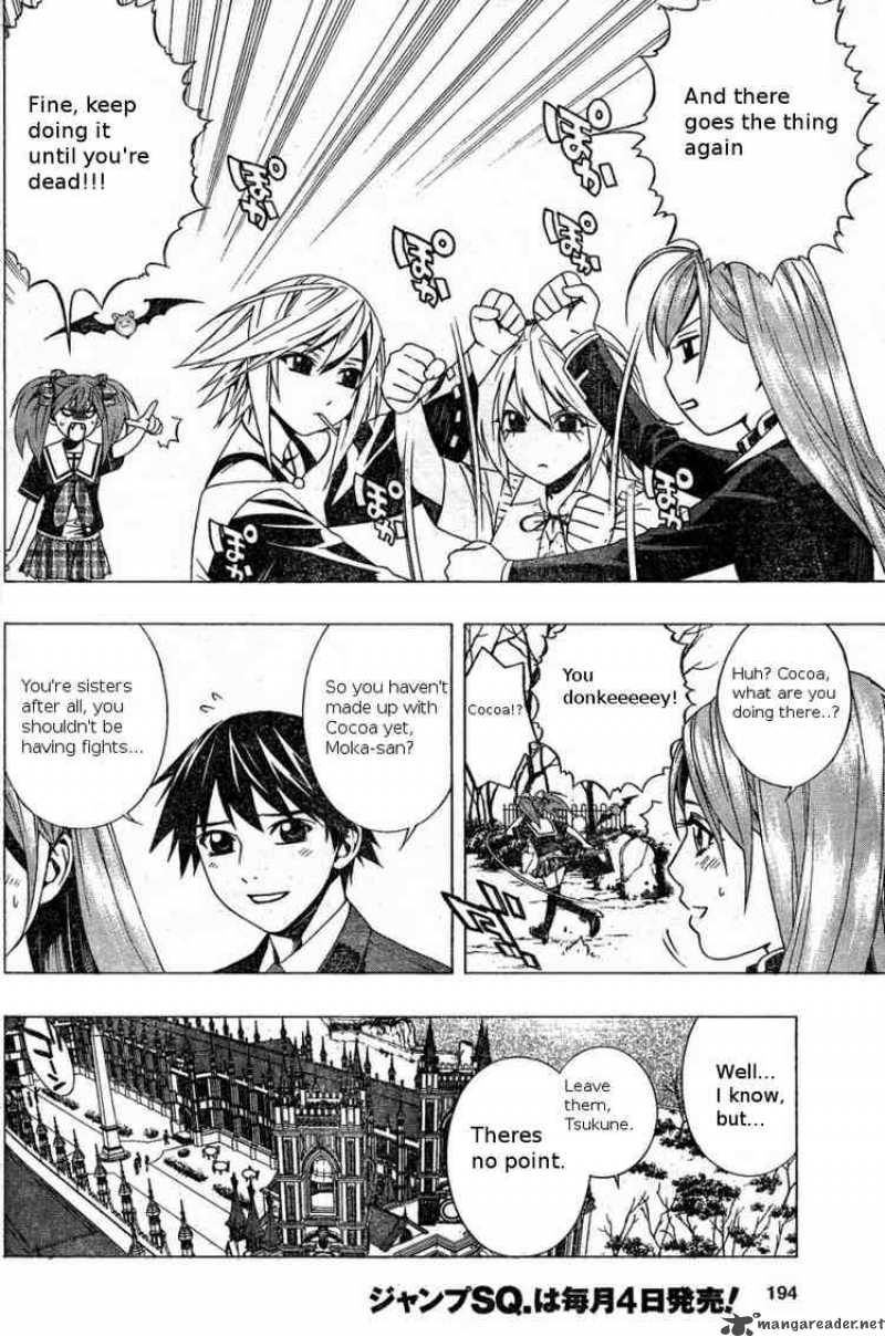 Rosario Vampire II 4 7