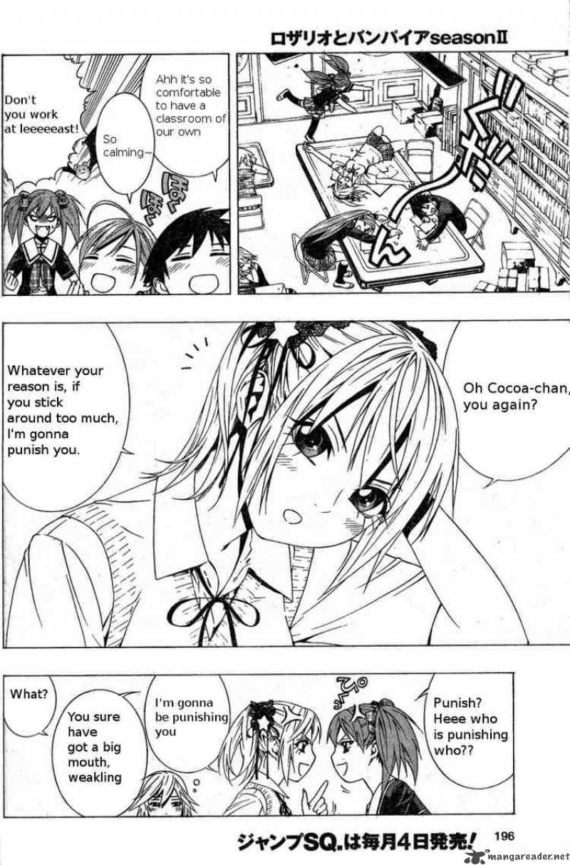 Rosario Vampire II 4 9