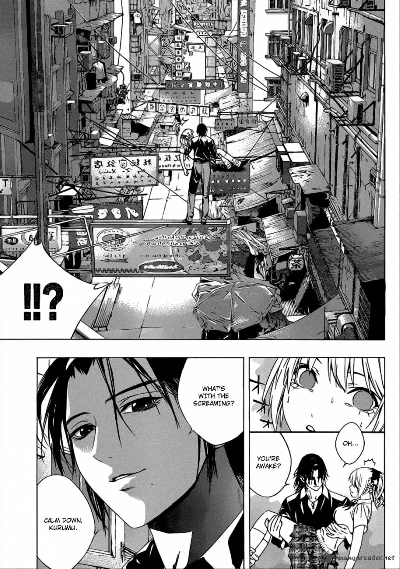 Rosario Vampire II 40 12