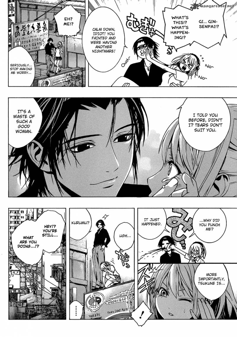 Rosario Vampire II 40 13