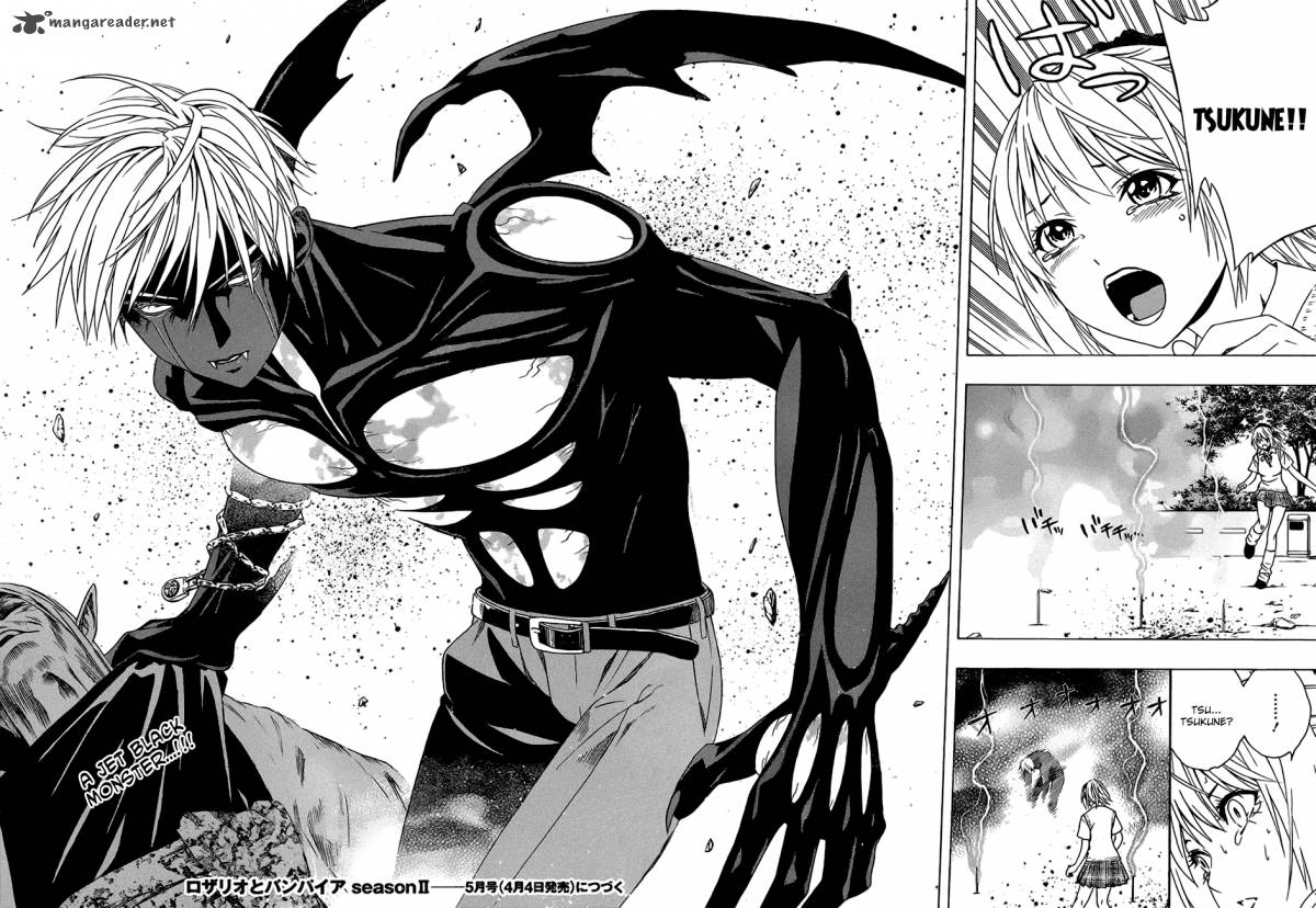 Rosario Vampire II 40 25