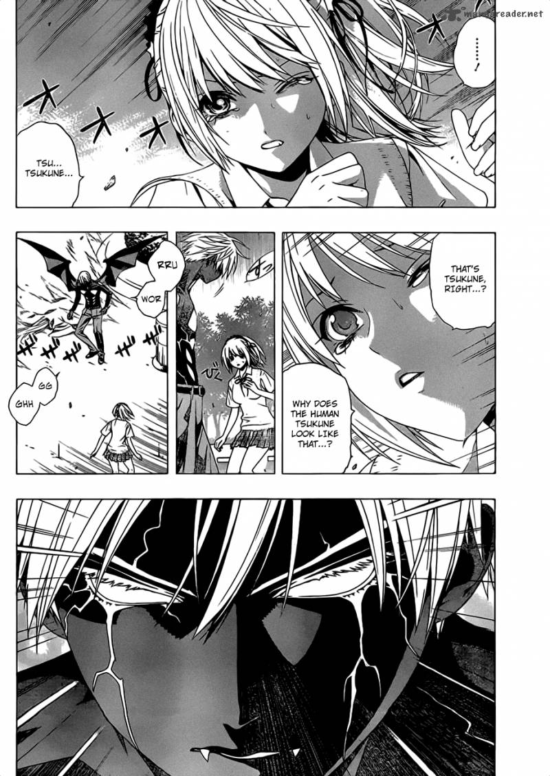 Rosario Vampire II 41 4