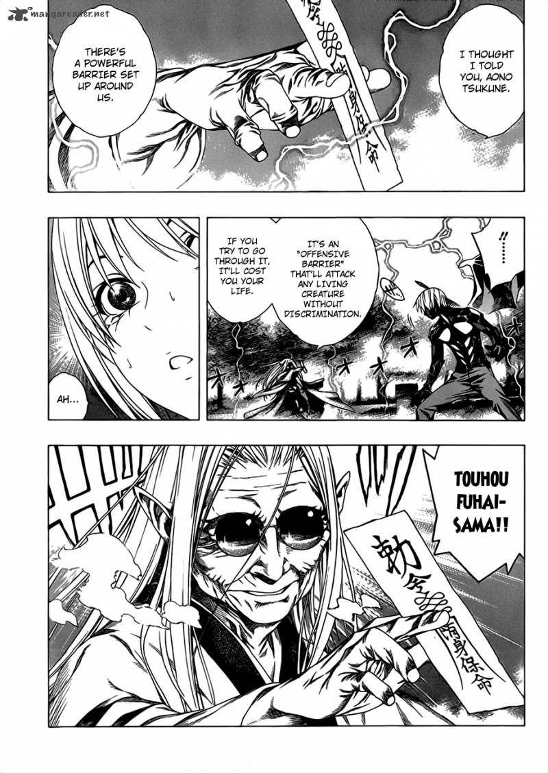 Rosario Vampire II 41 7