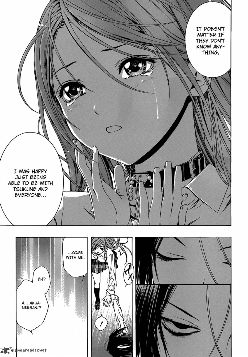 Rosario Vampire II 42 25