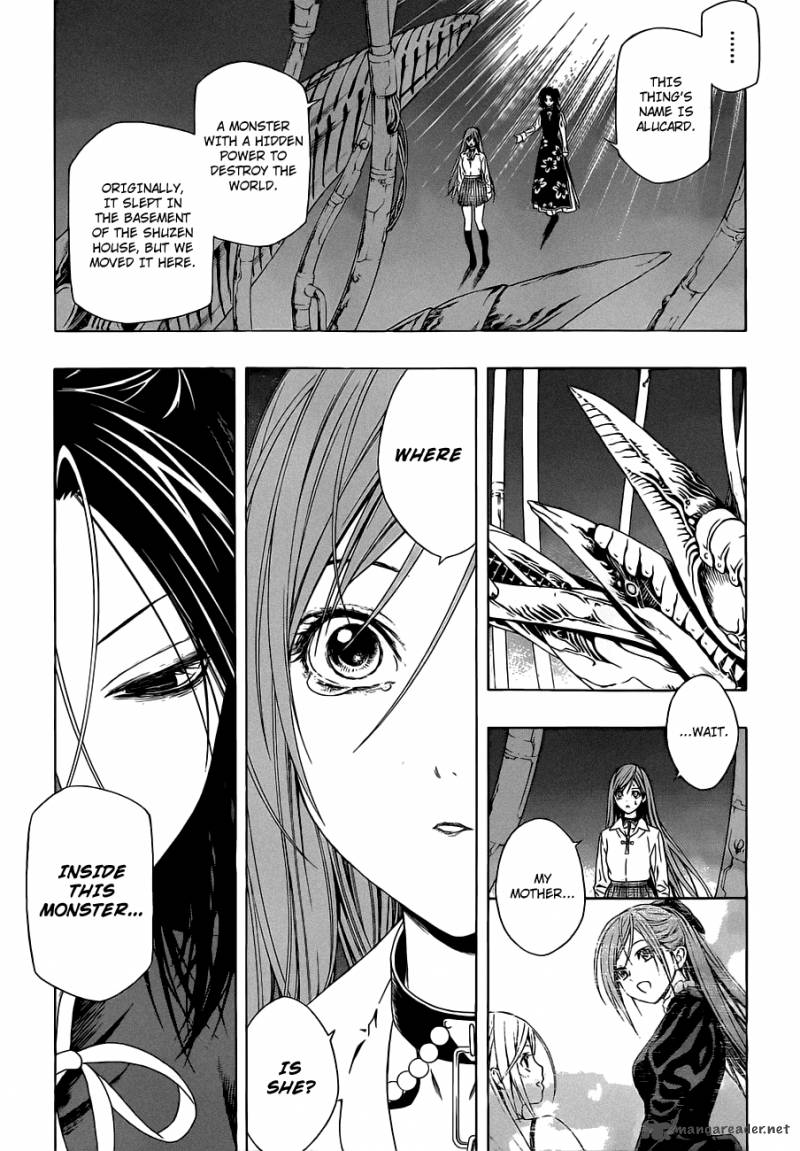 Rosario Vampire II 42 29