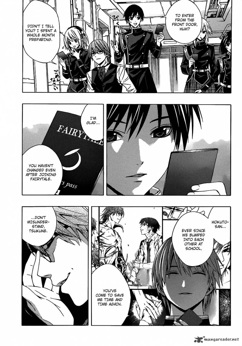 Rosario Vampire II 43 11