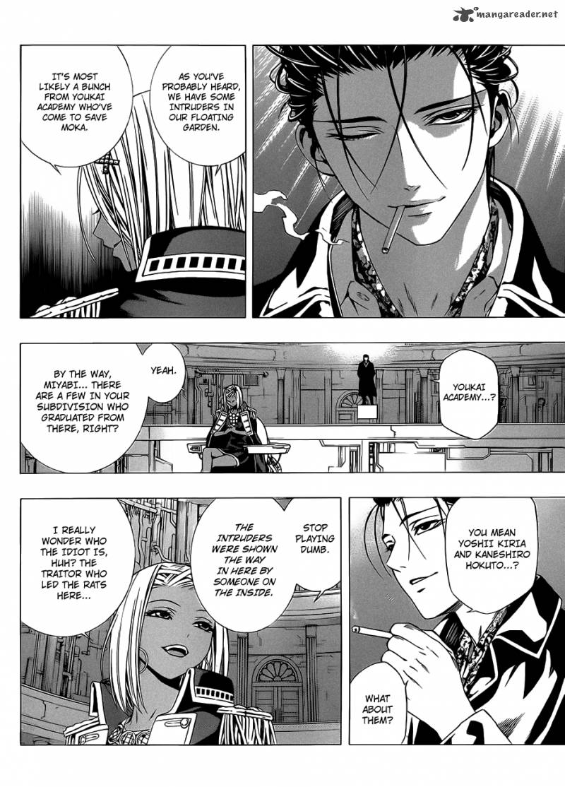 Rosario Vampire II 44 18