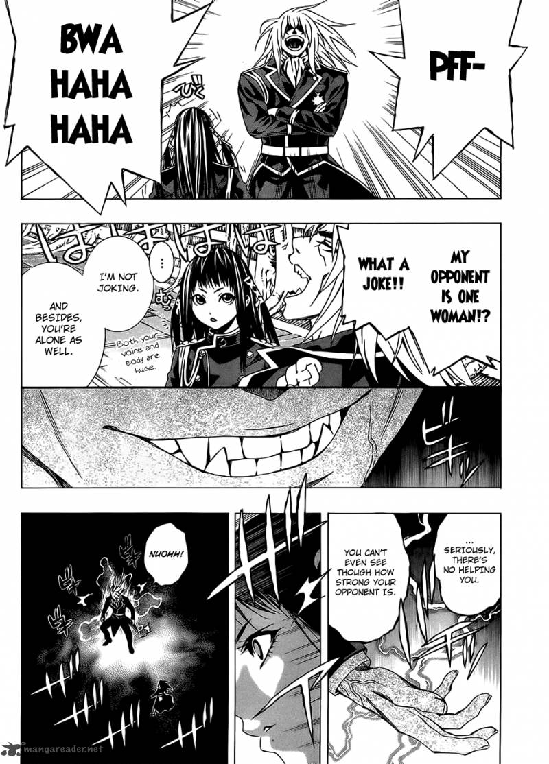 Rosario Vampire II 44 30