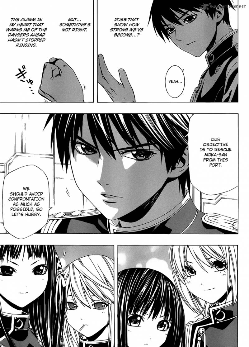 Rosario Vampire II 44 7