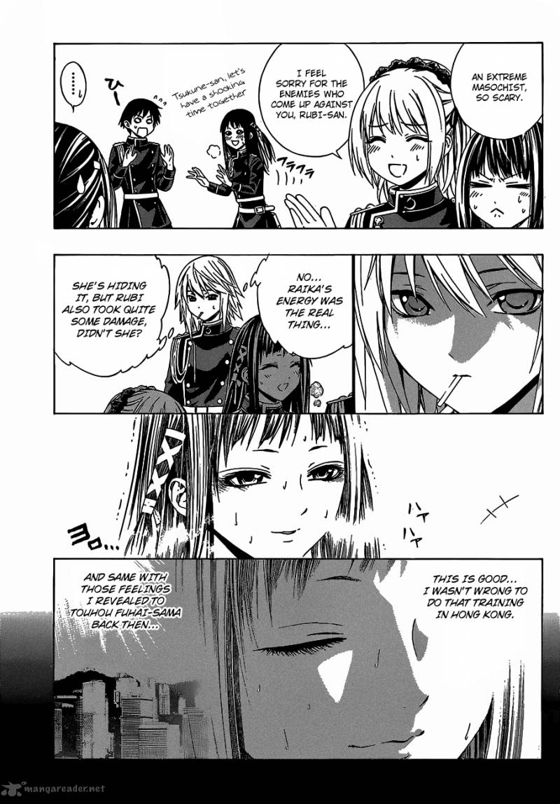 Rosario Vampire II 45 17