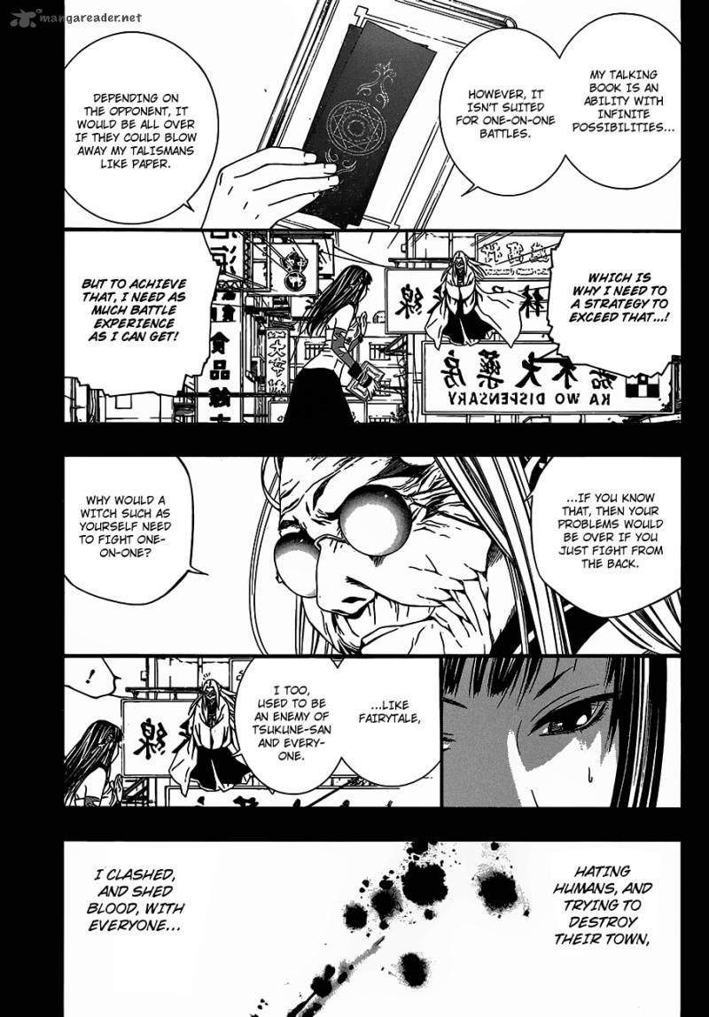 Rosario Vampire II 45 19