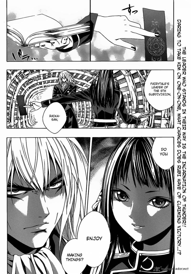 Rosario Vampire II 45 4