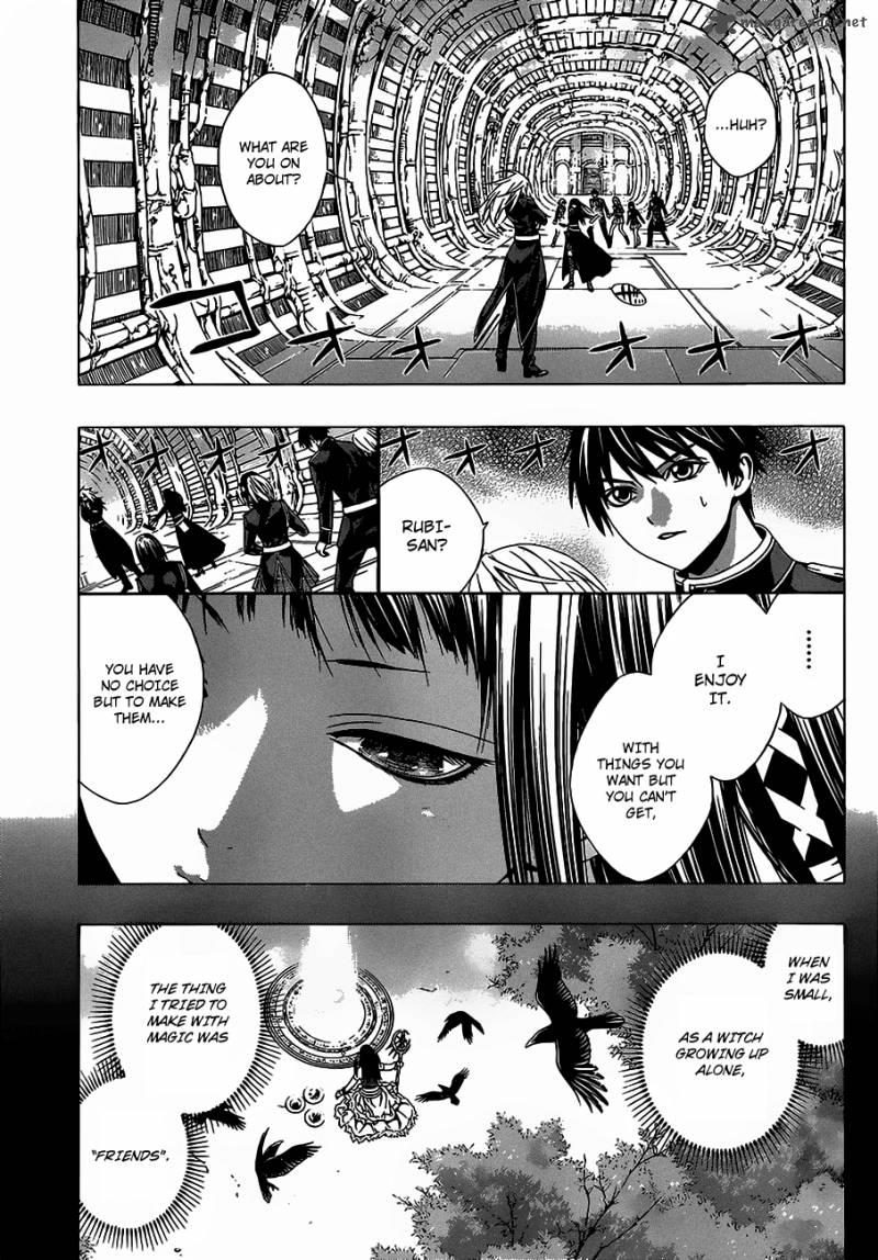 Rosario Vampire II 45 5