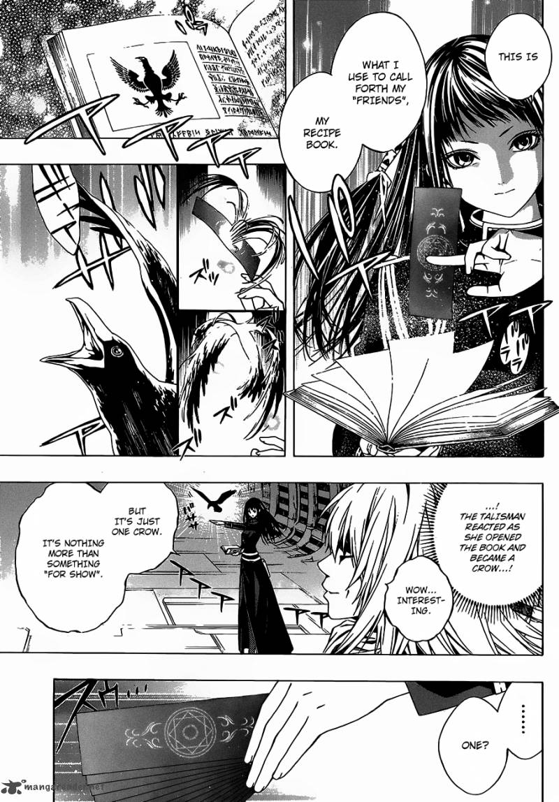 Rosario Vampire II 45 7