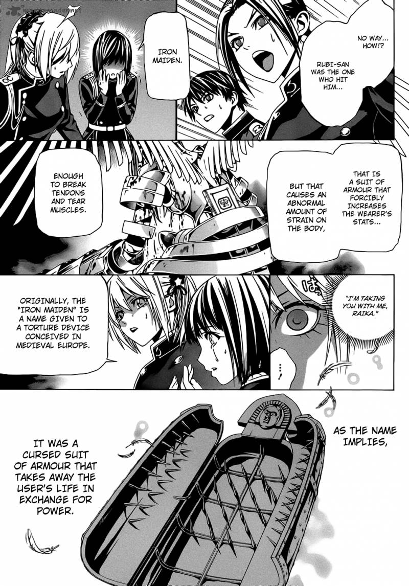 Rosario Vampire II 46 15