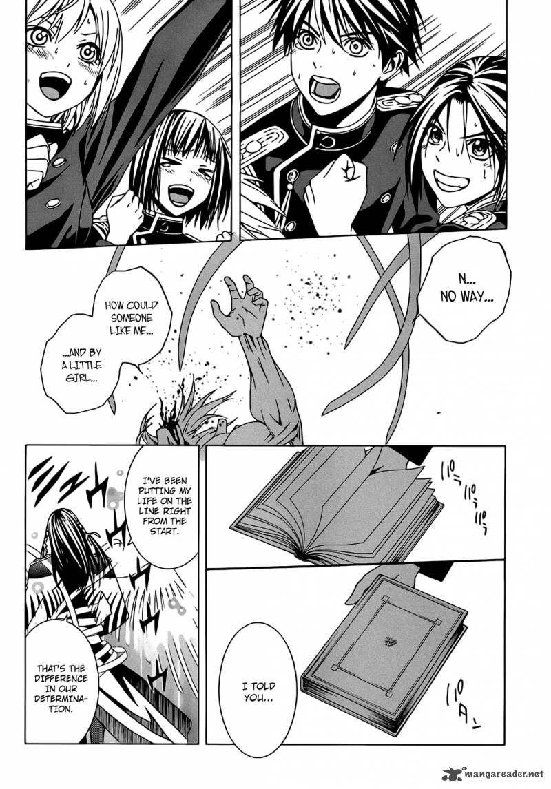 Rosario Vampire II 46 34