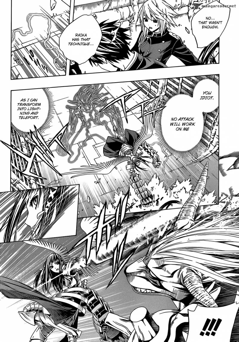 Rosario Vampire II 46 8