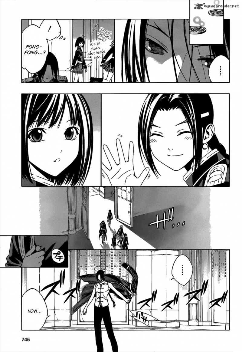 Rosario Vampire II 47 11