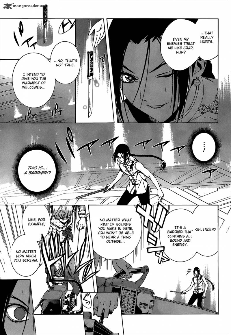 Rosario Vampire II 47 17