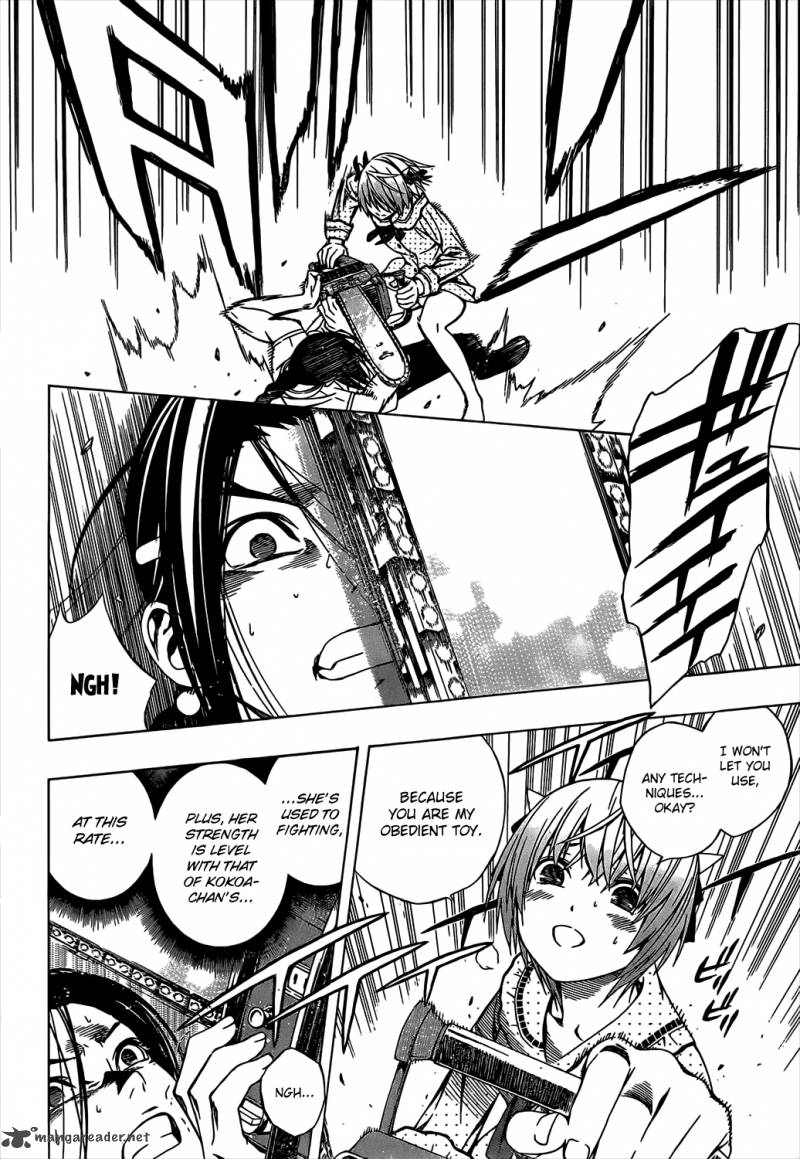 Rosario Vampire II 47 23