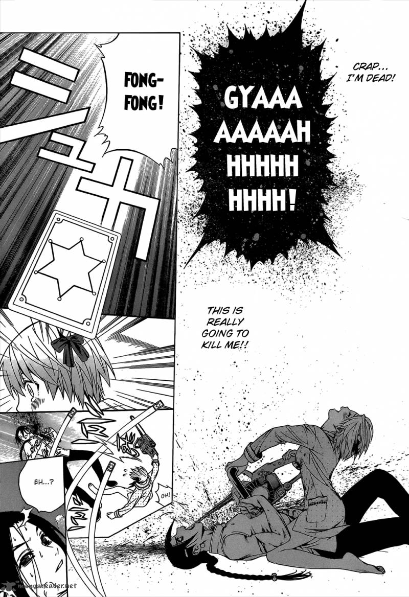 Rosario Vampire II 47 26