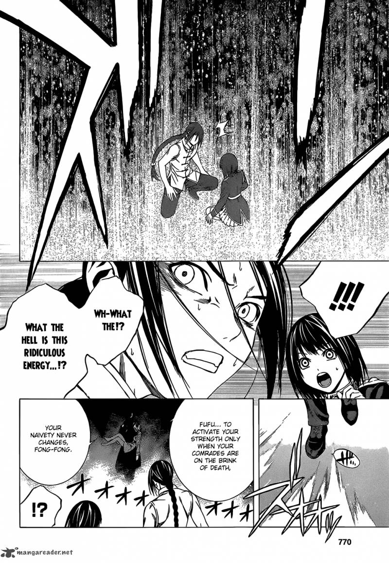 Rosario Vampire II 47 34