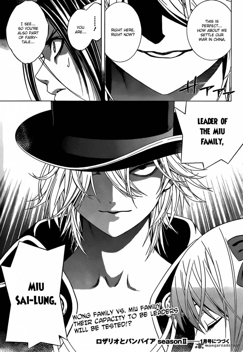 Rosario Vampire II 47 35