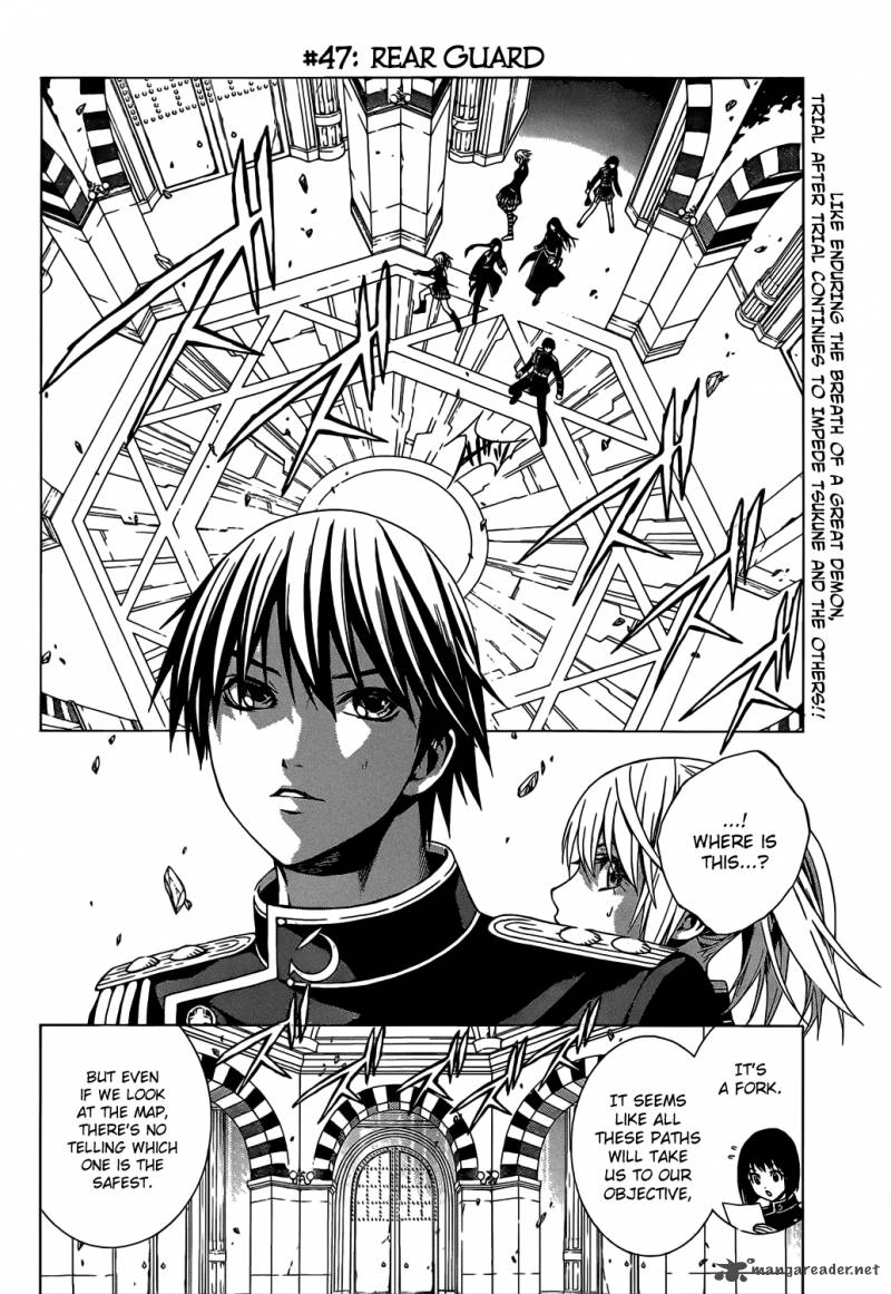 Rosario Vampire II 47 8