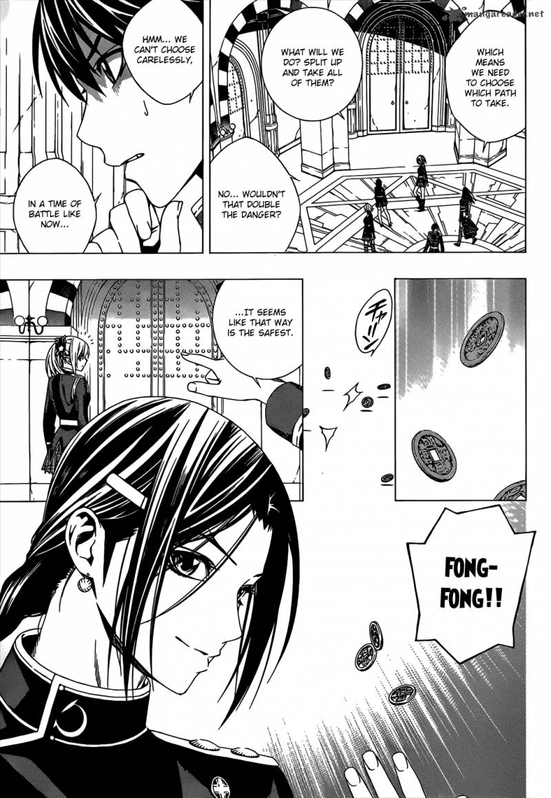 Rosario Vampire II 47 9