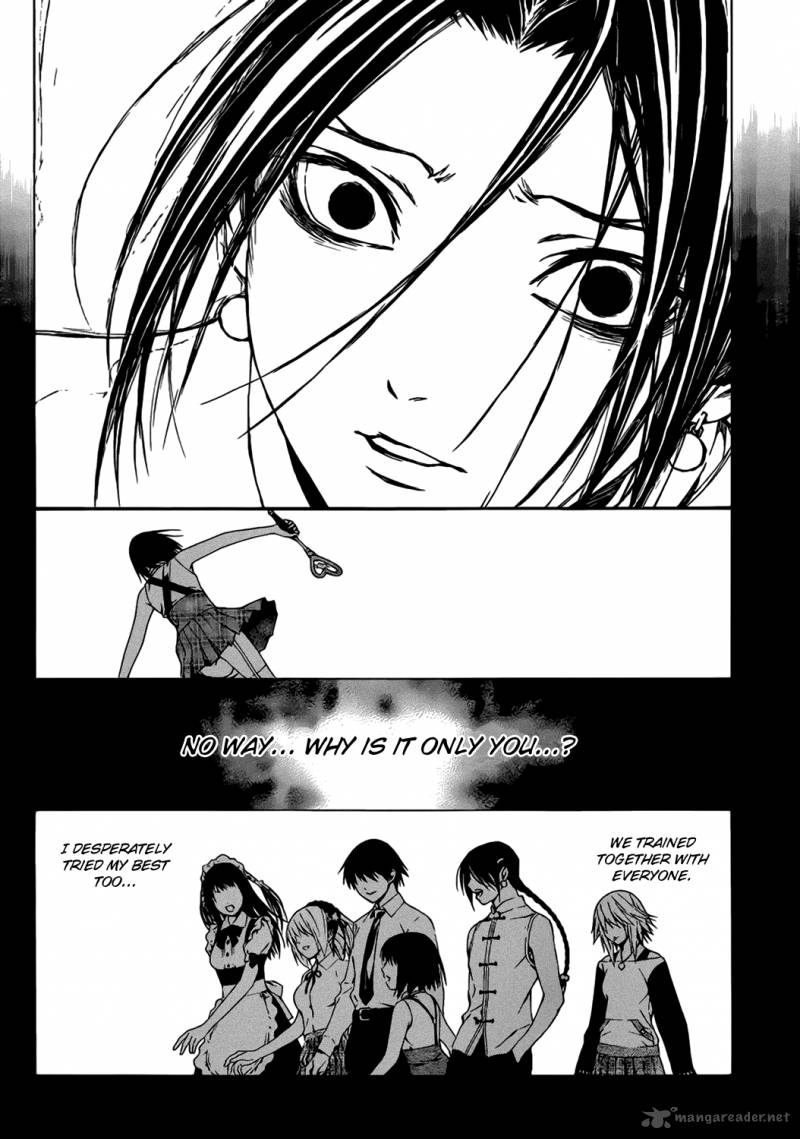 Rosario Vampire II 48 15