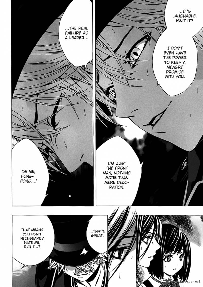 Rosario Vampire II 49 12