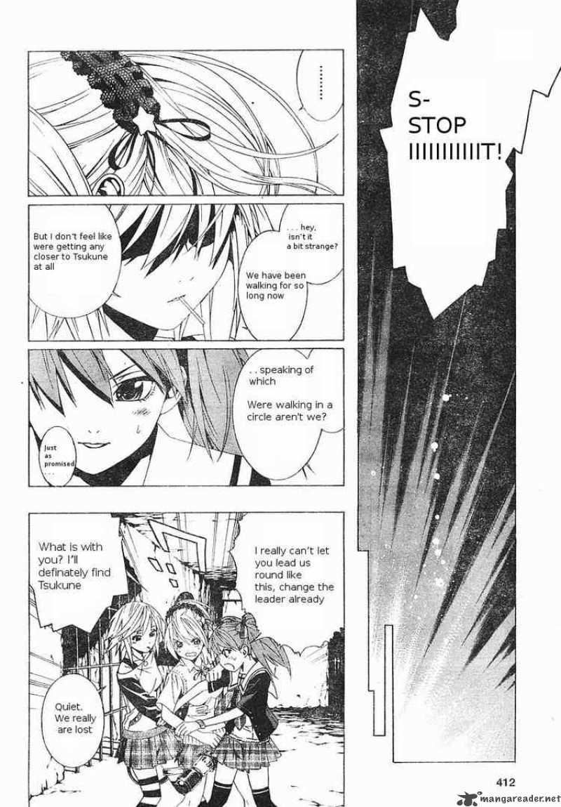 Rosario Vampire II 5 15