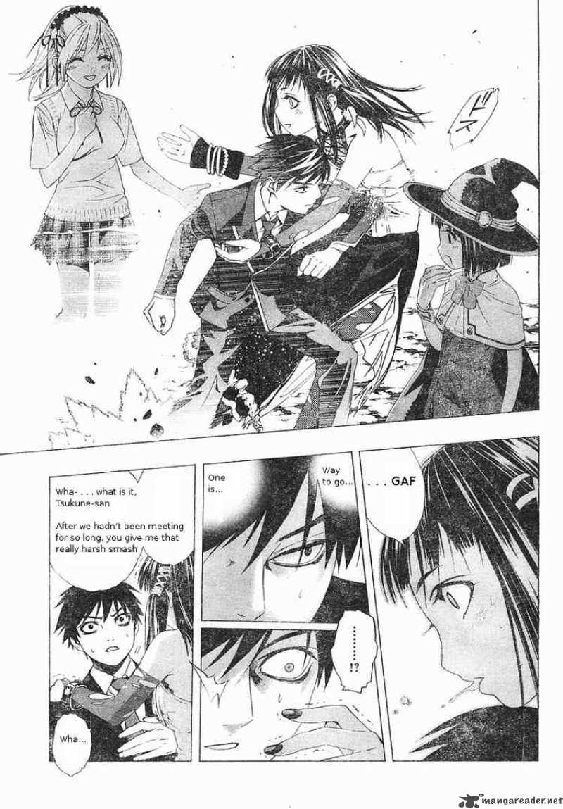 Rosario Vampire II 5 22