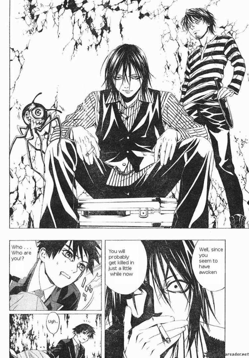 Rosario Vampire II 5 3