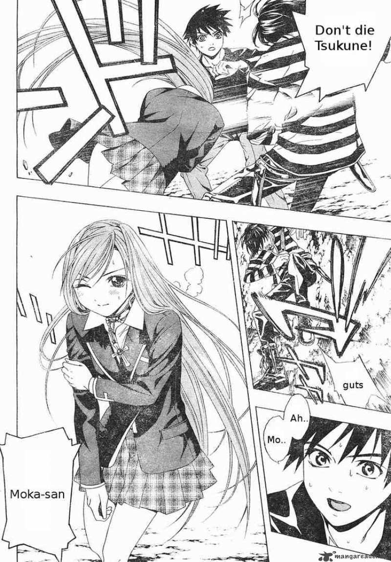 Rosario Vampire II 5 30