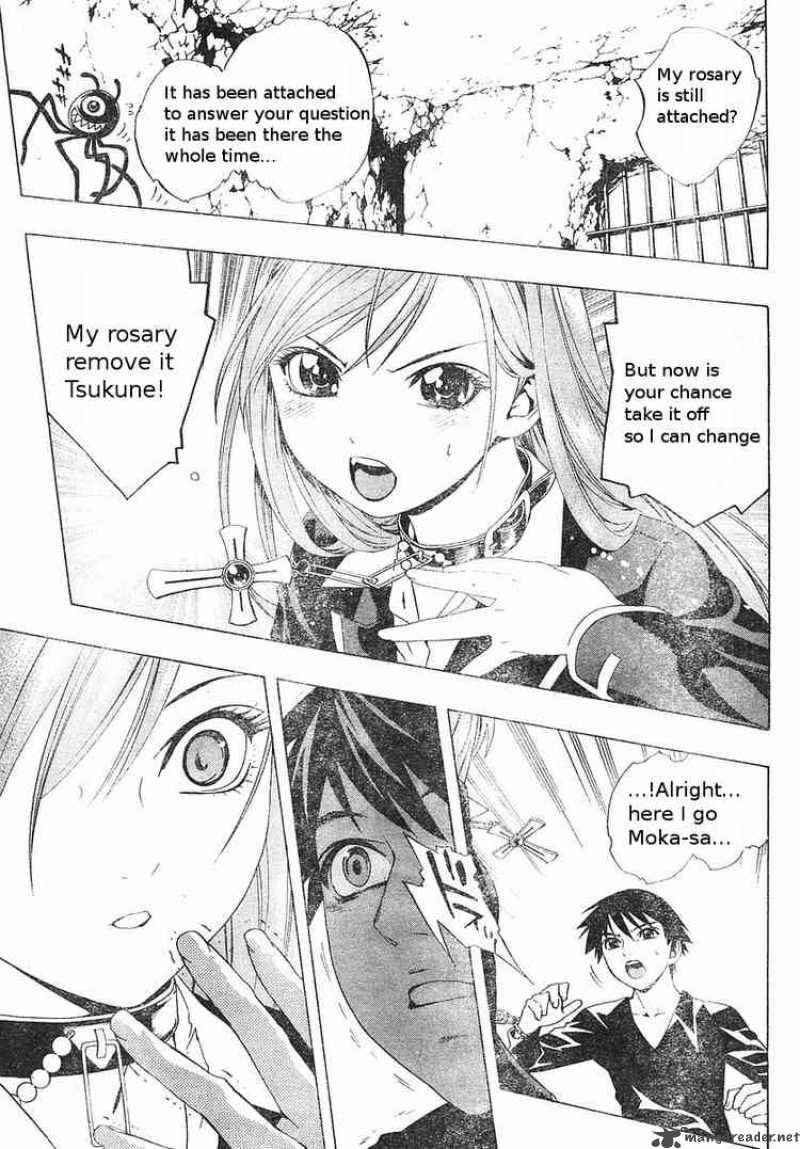 Rosario Vampire II 5 31