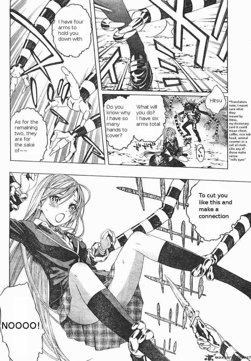 Rosario Vampire II 5 36