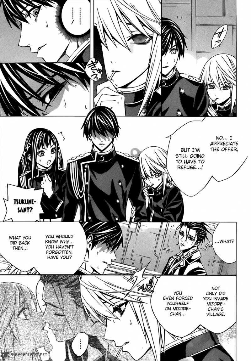 Rosario Vampire II 50 11